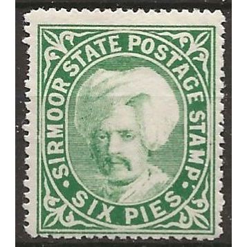 Sirmoor (IFS) 1885 SG7 6p Blue-Green Mounted Mint ..