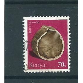 Kenya stamps fu 1979 minerals sg 112 sg 112