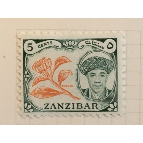 Zanzibar 1961 5c Orange & Deep Green Mounted Mint MM SG 373 Sc 264 Cloves stamp