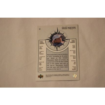 Shigeki Maruyama 2002 Upper Deck SILVER NO. 64