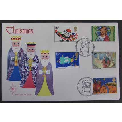 STUART- CHRISTMAS 1981 FIRST DAY COVER 1981