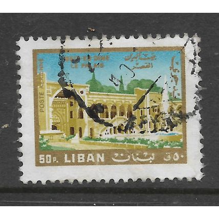 LEBANON 1966 TOURISM 50p PALACE BEITED DIN SG 927 FINE USED#2