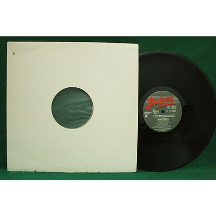 June Brown - Jungle Beware - 12” Single - BLVD 001 - NM