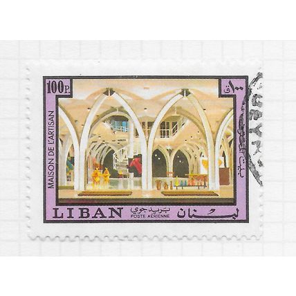 LEBANON MUSEUM OF ART HANDICRAFTS USED 100P