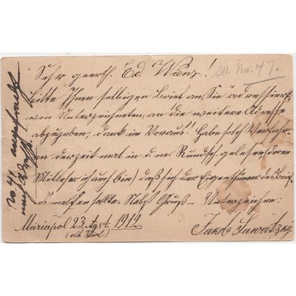 RUSSIA cover postmark Yekaterinburg, 30 Aug. 1912 - Written in German - to USA