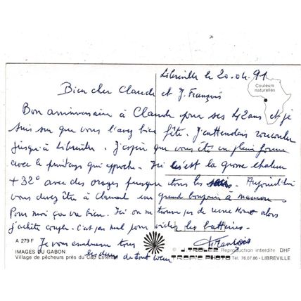 Cap Esterias Village Pecheurs Gabon Postcard used 1991 crease