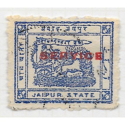 JAIPUR STATE INDIA 1928 PRESS ISSUE OFFICIAL SERVICE HALF ANNA USED SGO3