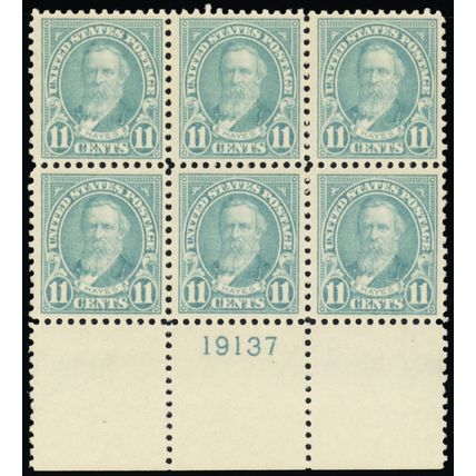 563, Mint VF LH 11¢ Plate Block SCV $55 - Stuart Katz