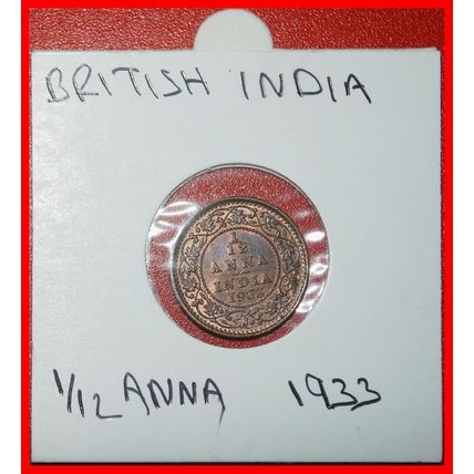 Ⰶ ELEPHANT (1912-1936):INDIA★1/12 ANNA 1933! I+C UNC HOLDER★LOW START★NO RESERVE
