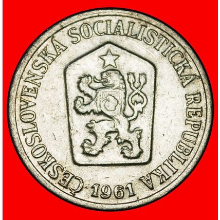 Ⰶ COMMUNIST (1961-1971): CZECHOSLOVAKIA★10 HELLERS 1961 I+C★LOW START★NO RESERVE