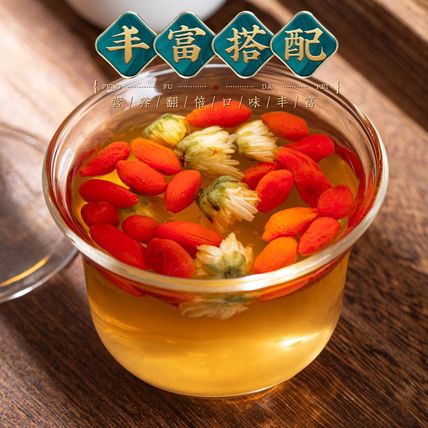 2bottle x180g, Chinese wolfberry, Gou Qi, Goji berry Tea, Longevity fruit