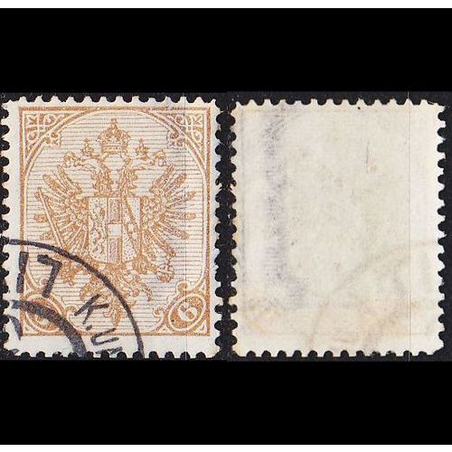 ÖSTERREICH AUSTRIA [BosHerz] MiNr 0014 Ax ( O/used ) [01] Wz wmk
