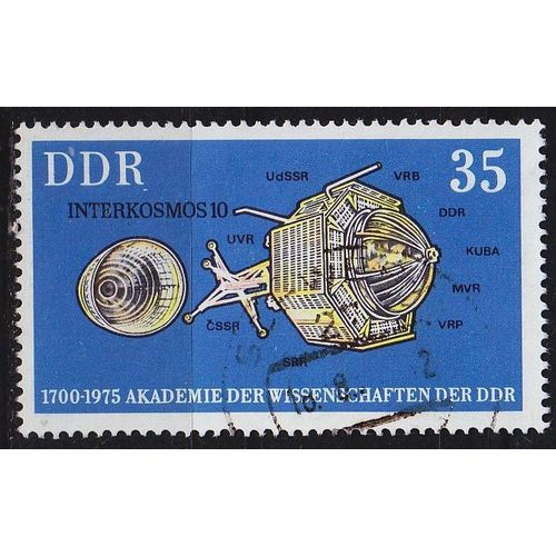 GERMANY DDR [1975] MiNr 2064 ( OO/used )