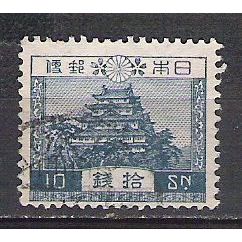 Japan ( Japon ) N° 193 YVERT OBLITERE ( USED )