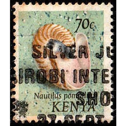 Kenya 1974 Marine Life 70c Used Stamp Sea Shell