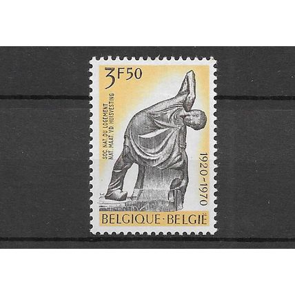 Belgium 1970 Housing Anniversary MNH set S.G. 2170