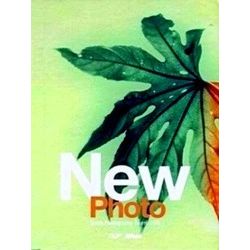 New Dutch Photography Talent 2018