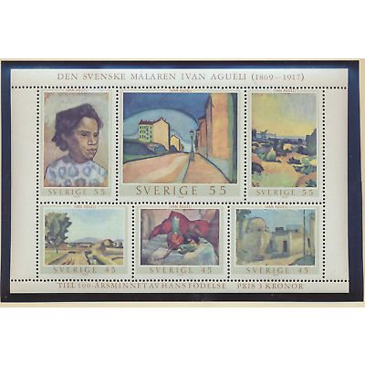 Sweden Stamp Scott #821, Mint Never Hinged, Souvenir Sheet