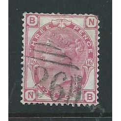 gibraltar stamps gb victoria used abroad sgz32 sg z32 plate 16 pulled perf top