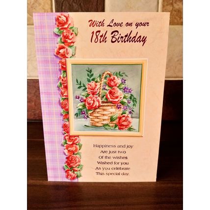 18th Birthday Card - 015