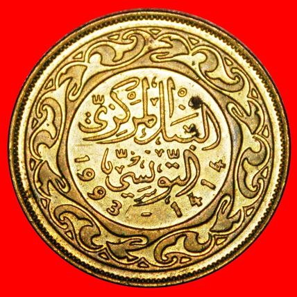 NON-MAGNATIC (1960-2009): TUNISIA ★ 50 MILLIEME 1413-1993! LOW START★NO RESERVE!