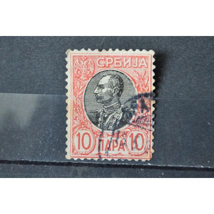 serbia 1905 SG 118 USED