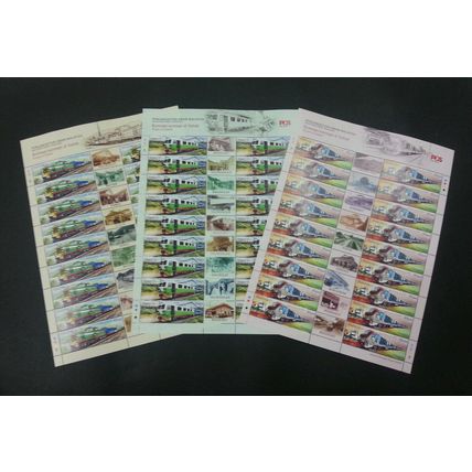 Malaysia Public Transport Train In Sabah 2015 Locomotive Railway (sheetlet) MNH