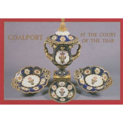 Coalport China Museum Queen Victoria 1845 Desert Service Postcard