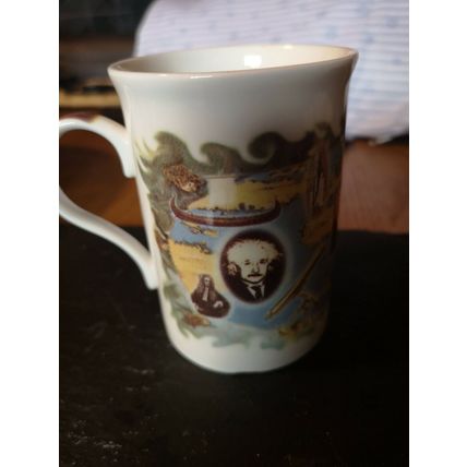 Grove China Millenium Mug