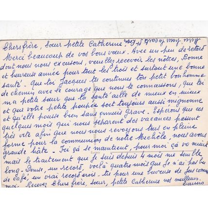 North Africa Scene Artist Unknown Postcard used corner crease