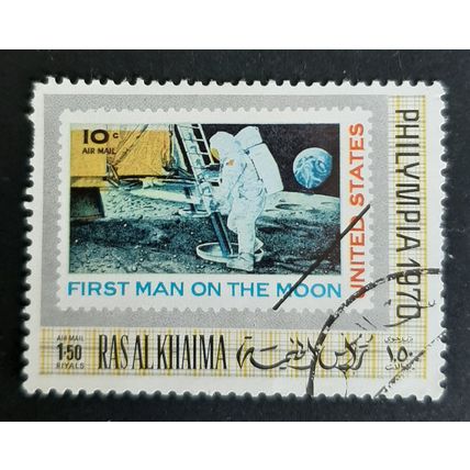 Ras al Khaima: 1970 - PHILYMPIA '70 - 1.50R 1969 American Stamp - Used Stamp