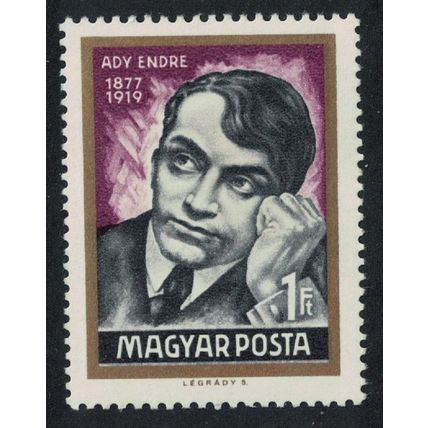Hungary 50th Death Anniversary of Endre Ady poet 1969 MNH SG#2419