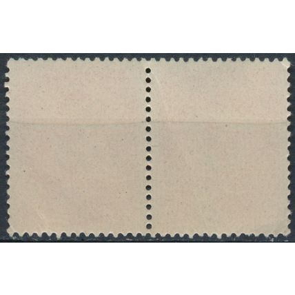 Postage Due: 2l - Romania 1950 - NM H - MiNr P93x
