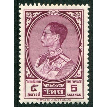 THAILAND: KING BHUMIBOL DEFINITIVE - 5ST MH (G11)