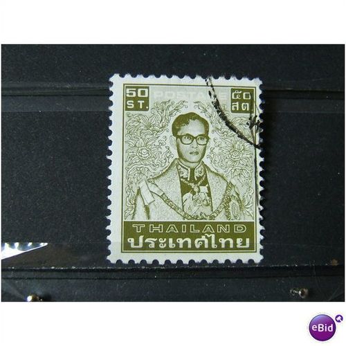 thailand 1980 SG 1179 USED