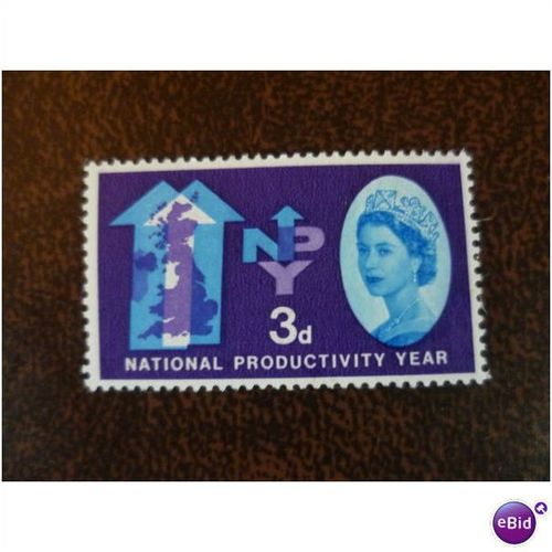 1962 GB National Productivity unmounted mint stamp SG632 UK map