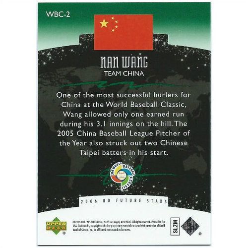 2006 Upper Deck Future Stars Wolrd Future Stars Green - #WBC-2 - Nan Wang /499