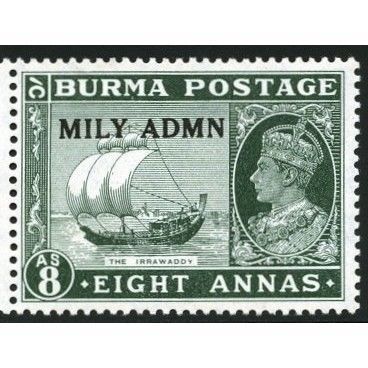 Burma KGVI 1945 Mily Admn 8a Myrtle Green Mounted Mint MM SG 46 Stamp irrawaddy