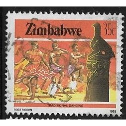1985/1988 SG 675 - fine used (o)