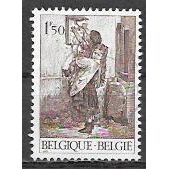 Belgium ( Belgique ) N° 1573 YVERT OBLITERE (USED)