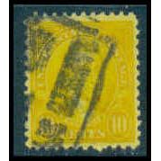 Used 642 10c James Monroe Fine Plus M10162