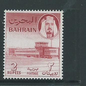 bahrain stamps sg136 hm sg 136