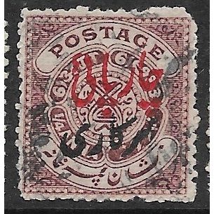 HYDERABAD 1930/1934 SG O43 - fine used (o)