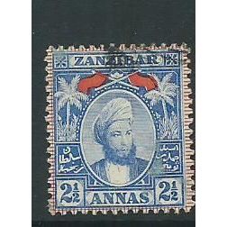 zanzibar stamps. sg181 fu sg 181 used