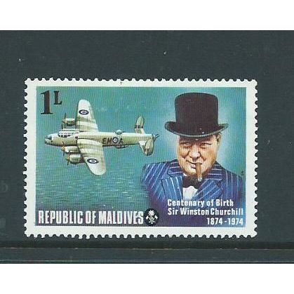 Maldive islands stamps churchill 1974 sg535 sg 535