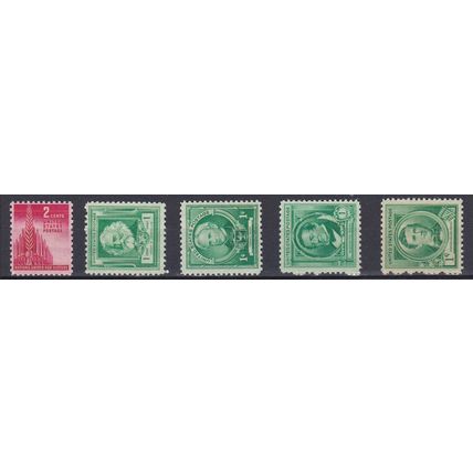 864 1c Henry Longfellow Barely Clears MNH VA0421b