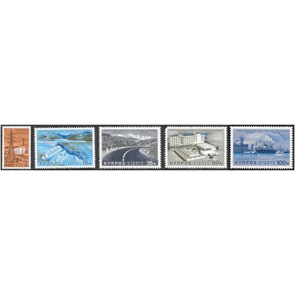 1967 The First 5-Year Development Plan 1962-1966 - Unmounted Mint C6