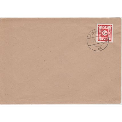 Mi: BIb used 1945 SBZ Cat € 800