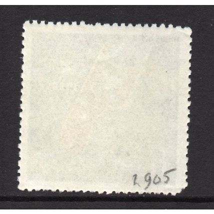 U.S.S.R. - 1964 - 6k Kremlin Armory Museum, Used