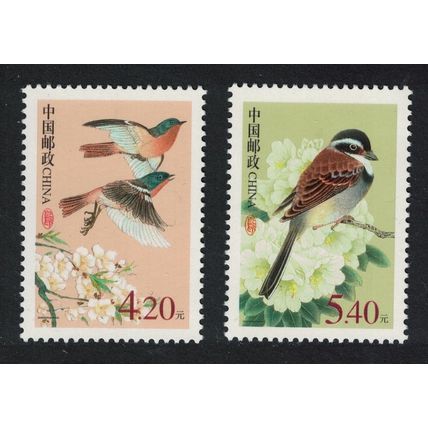China Redstart Bunting Birds 2v 2002 MNH SG#4680+4683 MI#3325-3326